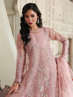 Load image into Gallery viewer, AL-4249 Rahi