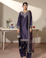 Load image into Gallery viewer, VX-108