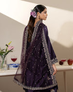 Load image into Gallery viewer, VX-108