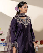 Load image into Gallery viewer, VX-108