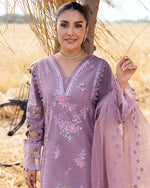 Load image into Gallery viewer, AL-1025