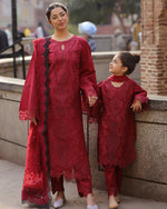 Load image into Gallery viewer, AL-982 - Kids