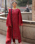 Load image into Gallery viewer, AL-982