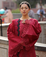 Load image into Gallery viewer, AL-982