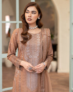 Load image into Gallery viewer, AL-1011