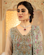 Load image into Gallery viewer, AR-23