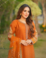 Load image into Gallery viewer, AL-3887