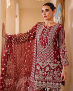 Load image into Gallery viewer, AR-111