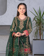 Load image into Gallery viewer, AL-4014