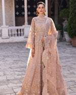 Load image into Gallery viewer, AL-4012