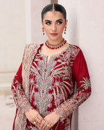 Load image into Gallery viewer, AL-4205