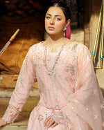 Load image into Gallery viewer, AL-980