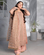 Load image into Gallery viewer, AL-3881