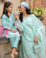 Load image into Gallery viewer, AL-981 - Kids