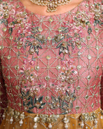 Load image into Gallery viewer, AR-123