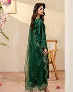 Load image into Gallery viewer, VX-112