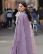 Load image into Gallery viewer, AL-979