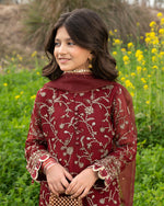 Load image into Gallery viewer, AL-4117