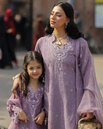 Load image into Gallery viewer, AL-979 - Kids