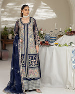 Load image into Gallery viewer, Aira-24-Ar-88