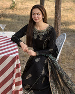 Load image into Gallery viewer, AL-994