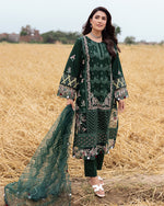 Load image into Gallery viewer, AL-1030