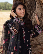 Load image into Gallery viewer, AL-1028