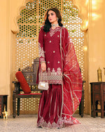 Load image into Gallery viewer, AL-886