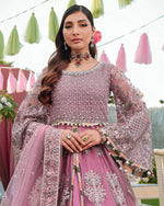 Load image into Gallery viewer, AL-4059