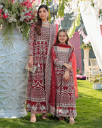 Load image into Gallery viewer, AR-148 Kids