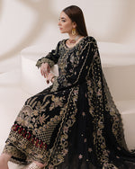 Load image into Gallery viewer, AL-4201