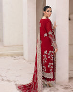 Load image into Gallery viewer, AL-4205
